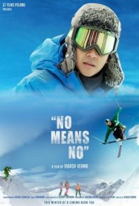 No Means No Full Movie Download Free 2021 HD