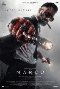 Marco Full Movie Download Free 2024 Hindi Dubbed HD