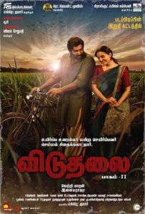 Viduthalai Part 2 Full Movie Download Free 2024 Hindi Dubbed HD