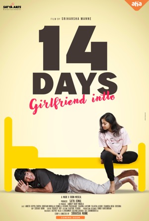 14 Days: Girlfriend Intlo Full Movie Download Free 2025 Hindi Dubbed HD