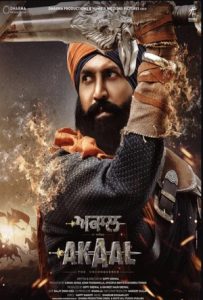 Akaal: The Unconquered Full Movie Download Free 2025 HD