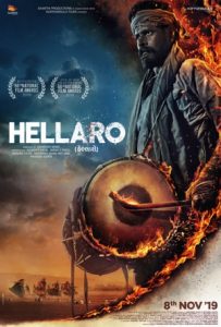 Hellaro Full Movie Download Free 2019 Hindi Dubbed HD