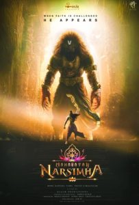 Mahavatar Narsimha Full Movie Download Free 2025 Hindi Dubbed HD