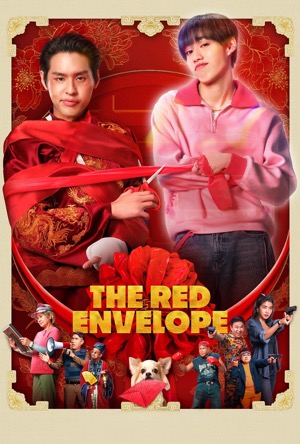 The Red Envelope Full Movie Download Free 2025 Dual Audio HD