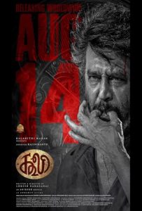 Coolie Full Movie Download Free 2025 Hindi Dubbed HD