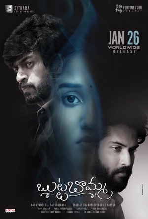 Butta Bomma Full Movie Download Free 2023 Hindi Dubbed HD