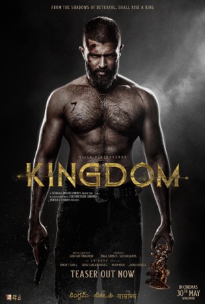 Kingdom Full Movie Download Free 2025 HD