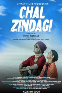 Chal Zindagi Full Movie Download Free 2023 HD