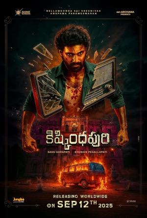 Kishkindhapuri Full Movie Download Free 2025 Hindi Dubbed HD